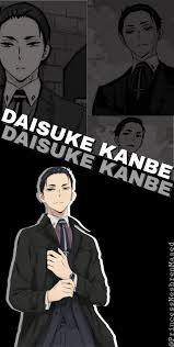 Copyrights and trademarks for the manga, and other promotional materials are the property of their respective owners. Daisuke Kanbe The Millionaire Detective Balance Unlimited Wallpaper The Millionaire Detective Millionaire Detective The Millionaire Detective Balance