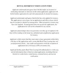 Personal Reference Rental Application Personal Reference Letter