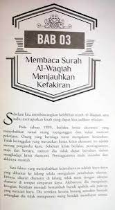 Antara kelebihan surah ini adalah seperti yang dinyatakan oleh nabi muhammad seperti berikut: Menyingkap Mukjizat Surah Al Waqiah Edisi Kemas Kini Info Solat