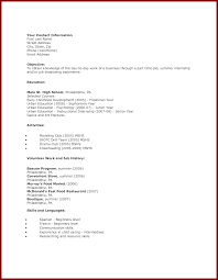 First Resume Template  First Job Resume   Google Search Best        