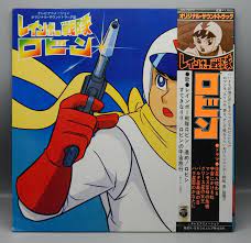Vintage Japanese RAINBOW SENTAI ROBIN Soundtrack RECORD Manga OST Anime LP  Toei! | eBay