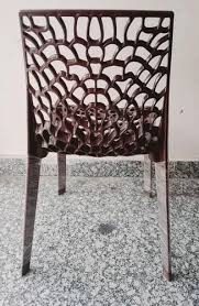 Brown Plastic Garden Chair