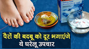 do detox foot pads really work learn