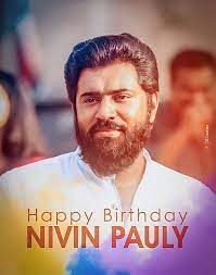 To verify, just follow the link in the message. Nivin Pauly S Birthday Celebration Happybday To