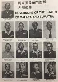 My family still own the coconut plantation. Governors Of Malaya During The Japanese Occupation Malaysia