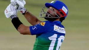 Multan sultans has announced rizwan's captaincy in a tweet today. Pakistan Super League Aims To Resume In June After Coronavirus Enforced Postponement Cricket News Sky Sports