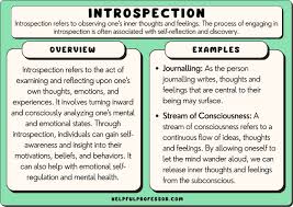 introspection in psychology definition