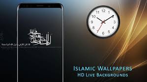 We hope you enjoy our growing collection of hd images to use as a background or home screen for your smartphone or computer. Islamic Wallpapers And Backgrounds Amoled 4k For Pc Windows 7 8 10 Mac Free Download Guide