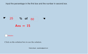 Percentage Calculator Geogebra