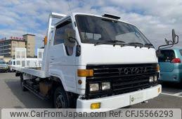 Import isuzu straight from used cars dealer in japan without intermediaries. Toyota Dyna Truck For Sale Competitive Price Guaranteed Condition