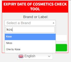 check cosmetic expiry date tool batch