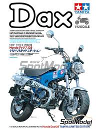 honda dax 125 sponsored by tamiya 14142
