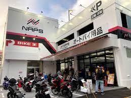 NAPS新横浜店がOPEN！早速チェックしてきました。 : アシハラエンタープライズ