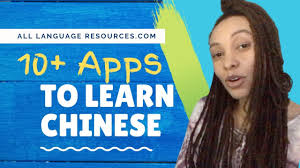 When you learn chinese, the good news is that you won't struggle to find chinese learning apps and other resources to help you master the language. The 25 Best Apps For Learning Mandarin Chinese Updated Regularly