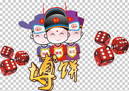 21 Mooncake Festival Dice Game Png Cliparts For Free