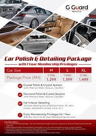 Car detailing is generally broken down into two categories: Car Interior Detailing Prices Car Detailing Interior Car Wash Services Car Interior