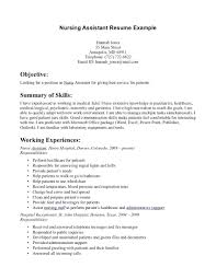 Resume Rn Job Description Resume
