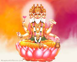 Lord Brahma Images & God Brahma Ji ...
