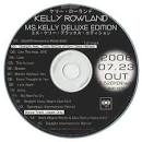 Ms. Kelly [Special Premium Edition]