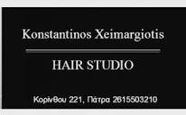Κωνσταντίνος Χειμαργιώτης Hair Studio • Οδηγός Πόλης