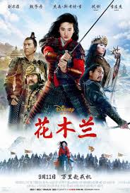 When the emperor of china issues a decree that one man per family must serve in the imperial chinese army to defend the country from huns, hua mulan, the eldest daughter of an. Liga95 Csliga95 Twitter