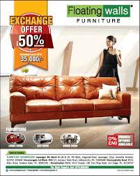 floating walls furniture exchange offer