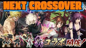 HELLS PARADISE IS THE NEXT GRAND SUMMONERS CROSSOVER - YouTube