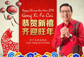 For those of chinese descent, chinese new year is the most important festival that occurs annually. Malaysian Chinese Association