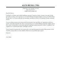 Medical Cover Letter Examples Cover Letter Example 5 Cover Letter
