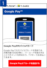 line スタンプ 漫画,chrome cast ブラウザ,ライブ メール outlook 移行,google play music youtube music 移行 方法,