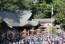 Kurayami Festival