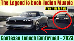 hm contessa upcoming car in india