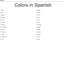 Colors In Spanish Worksheet Wordmint