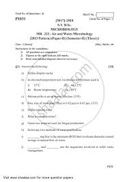 Access to past year exam papers which is searchable via course title. Air And Water Microbiology 2016 2017 B Sc Microbiology Semester 4 Sybsc 2013 Pattern Question Paper With Pdf Download Shaalaa Com