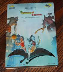 rare krishna balram dvd vol 1 green