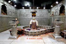 Shiva mahakal angry pictures, trishul wale baba mahakal desktop wallpapers, mahakal raudra roop photos. Shree Mahakaleshwar Ujjain Home Facebook