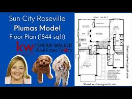 sun city roseville floor plan plumas
