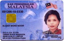 msia s national mykad id card