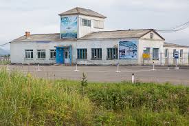 Актуальная стоимость квартир и комнат на сайте olx.ua в донецкой области. Ao Aeroport Yuzhno Sahalinsk