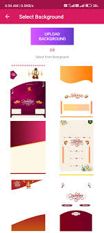 marathi invitation card maker for