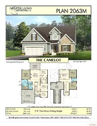 Plan 2063m The Camelot House Plans