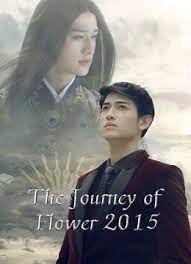 the journey of flower 2016