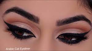 arabic smokey cat eyes makeup tutorial