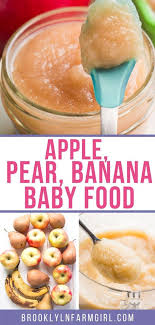 apple pear and banana baby food recipe