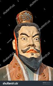 Qin Shi Huang, First Emperor of China