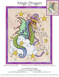 Magic Dragon Cross Stitch Chart