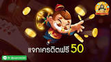 thaiwin99th,สมาชิก ใหม่ ฝาก 50 รับ 150,ufabet ฝาก ถอน wallet,grand theft auto san andreas 1.08,