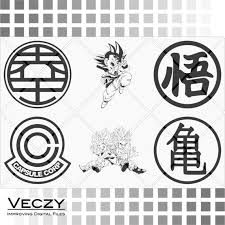 Anime.sell or gift your shirts, cups or decals with this easy to use file! Dragon Ball Z Svg Files For Cricut Dragon Ball Z Art Svg Files Svg Designs Dxf Files Instant Download Sv00078 Z Arts Dragon Ball Z Cricut Projects Vinyl