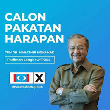 Mahathir mohamad at che det on november 23, 2015 1. Calonpakatanharapan Tun Dr Mahathir Mohamad Parlimen Langkawi P004 Malaysia