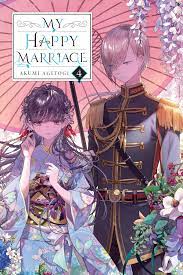 My happy marriage manga volume 4